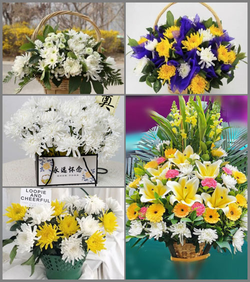 贵州贵阳开阳县高寨苗族布依族乡平寨村白事提篮配送